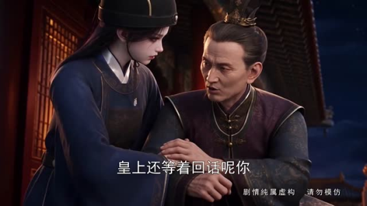 【重生：摄政王妃她医毒双绝第四季】159集短剧全集在线赏看