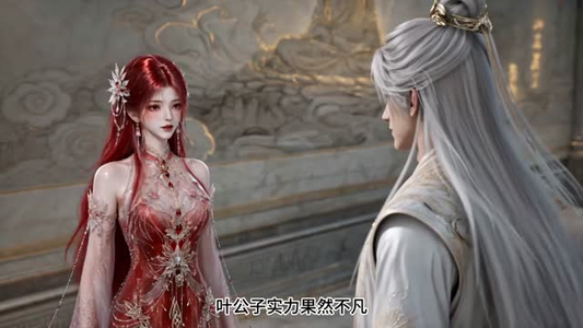【我收的徒弟个个惊艳修仙界】80集热门短剧免费观瞧