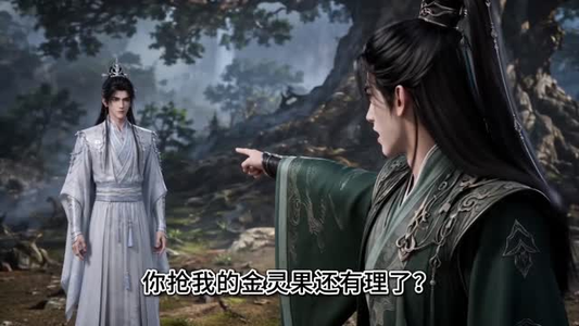 【大小姐她偏不当炮灰】130集短剧资源在线免费播放