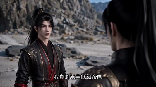 【噬神塔第五季】129集短剧在线观看完整版来袭