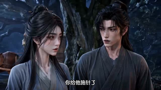医妃穿书之异能者小婉（71集）热播短剧抢先看