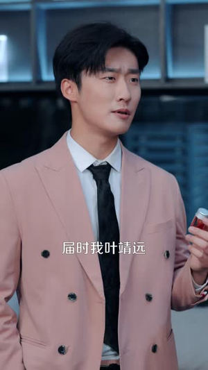 【镇狱枭龙】73集短剧免费全集畅快观看