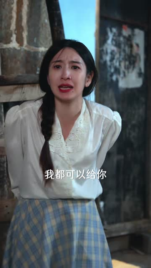 牛来运转之捡个牛王当儿子(47集) 牛来运转之捡个牛王当儿子(47集)古装热门短剧