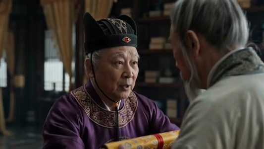 魏家逆子成首辅第六季：魏党篇（108集）一起追短剧吧