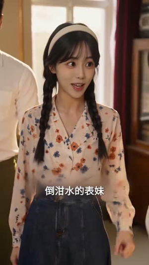 穿书80，培养老公成为人生赢家（64集）看到了大结局