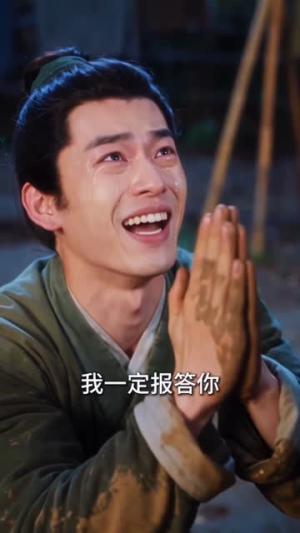 万人嫌的她靠开荒打猎养全家（112集）热播短剧重燃