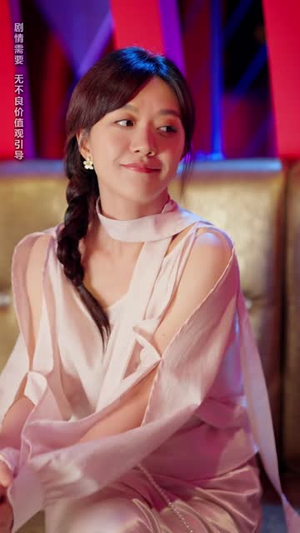 大婚当天被布局，看我逆风翻盘（60集）免费观看就是爽