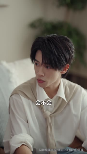 【老实人家的最强话事人】59集短剧免费全集赏览