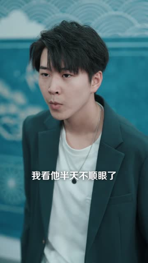 护女狂龙2：义薄云天（84集）百度网盘资源