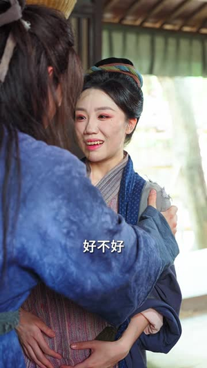 护女成凰:重生主母专治不服(61集) 护女成凰:重生主母专治不服(61集)让你一口气看完