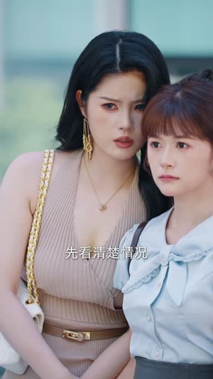 【告别失败婚姻后我涅槃重生】92集免费在线看短剧无卡顿