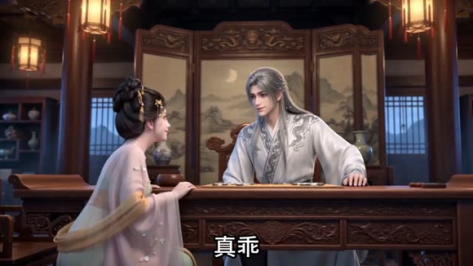 【那又怎样奈何陛下独宠我第四季】100集短剧全集免费赏观
