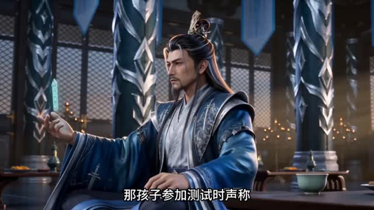 【糯糯下山，师兄们都慌了】63集短剧免费高清观看