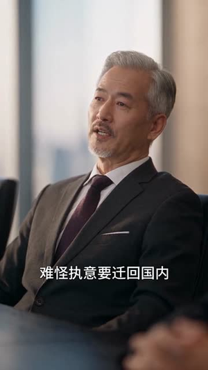 【欲念闪婚，夫人可还满意】126集短剧完整版在线看