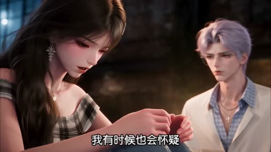 五年相伴落幕，我与影帝渐行（84集）短视频追剧推荐