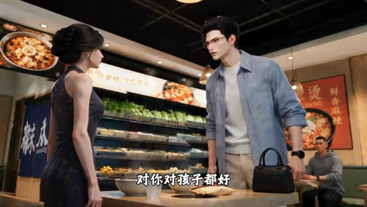【实习教出金牌班，家长要换班主任第二季】105集免费短剧全集在线播看