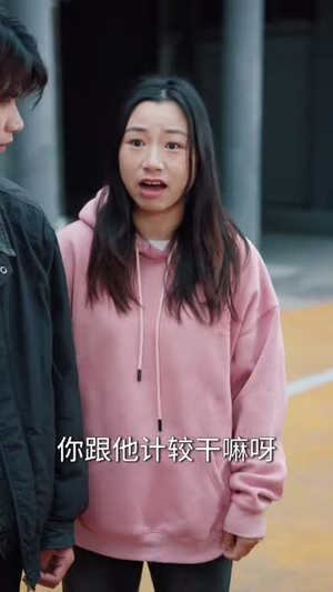 【透视不鉴宝，我逆袭全场】80集爆款短剧在线免费瞧