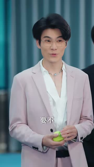 【前任租上门，我靠系统封神】80集短剧免费全集赏看