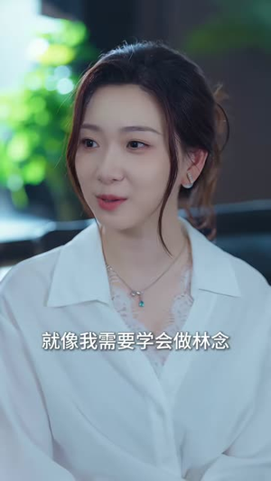 【暮色之下，她身藏谜局】60集短剧全集免费看平台