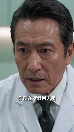 纯情孤狼难训：狼人亲爹找上门（135集）精彩好看短剧
