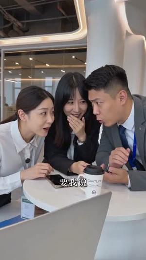 你是我的意外惊喜(103集) 你是我的意外惊喜(103集)直接追到结尾