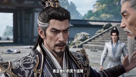 回仙门认亲，但全宗以为我来灭门的（70集）热播短剧排行榜