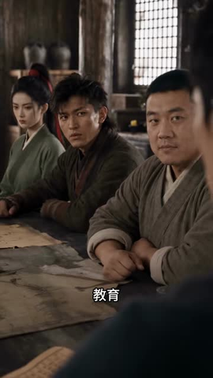 【持械入宋：第二季】100集短剧免费完整观看