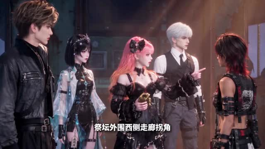 【人在无限流恋爱副本】80集优质短剧免费在线观赏