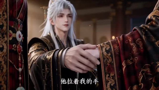 【未央花满枝】59集高清短剧免费在线速看