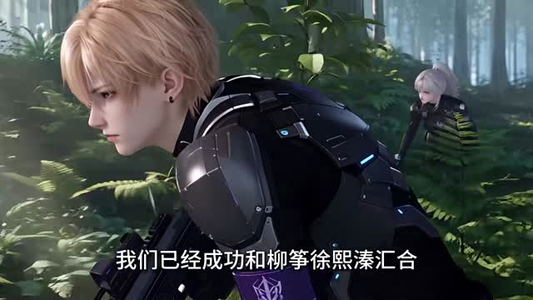【星际机甲，病弱指挥官是六边形战士】238集超燃短剧在线免费看