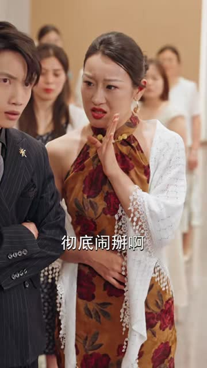 【请自重！我只是个代驾】80集短剧免费全集在线畅看
